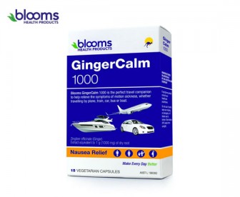 Blooms 宝康士 防晕车药/晕车丸 15粒 Blooms 宝康士 防晕车药/晕车丸 15粒